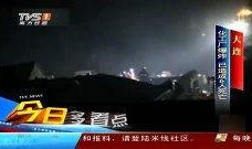 今日一线线上爆料,揭秘娱乐圈幕后真相